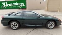 Find of the Day: Experience peak-Nineties Japanese sports car technology in this 1992 Dodge Stealth R/T Turbo