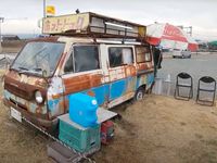 Four-Links - Nissan van as a hot dog stand, TerraAmerica, the GMC blower, an American car for Japan