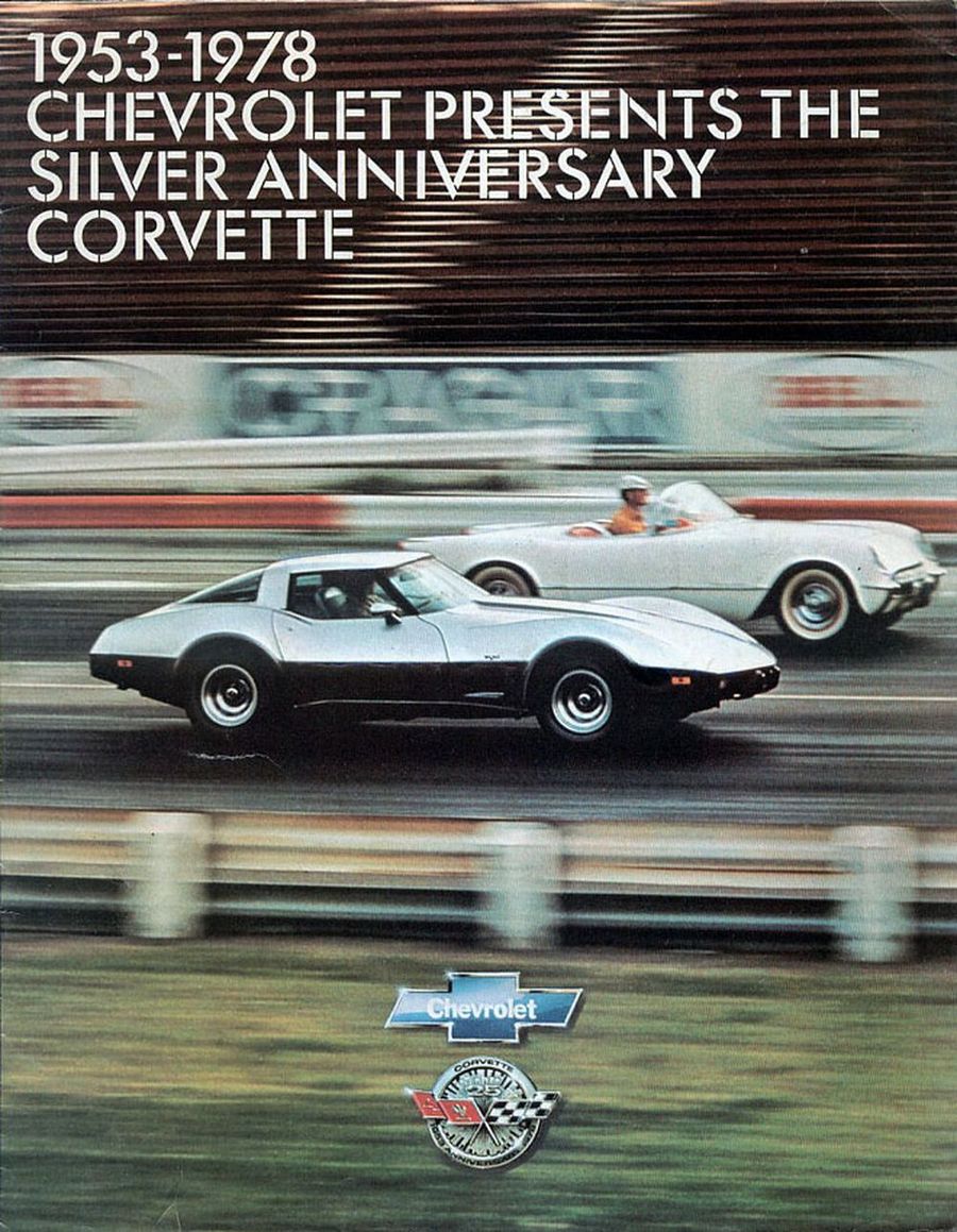 Because Heritage Sells Chevrolet S 25th Anniversary Corvette Hemmings Motor News