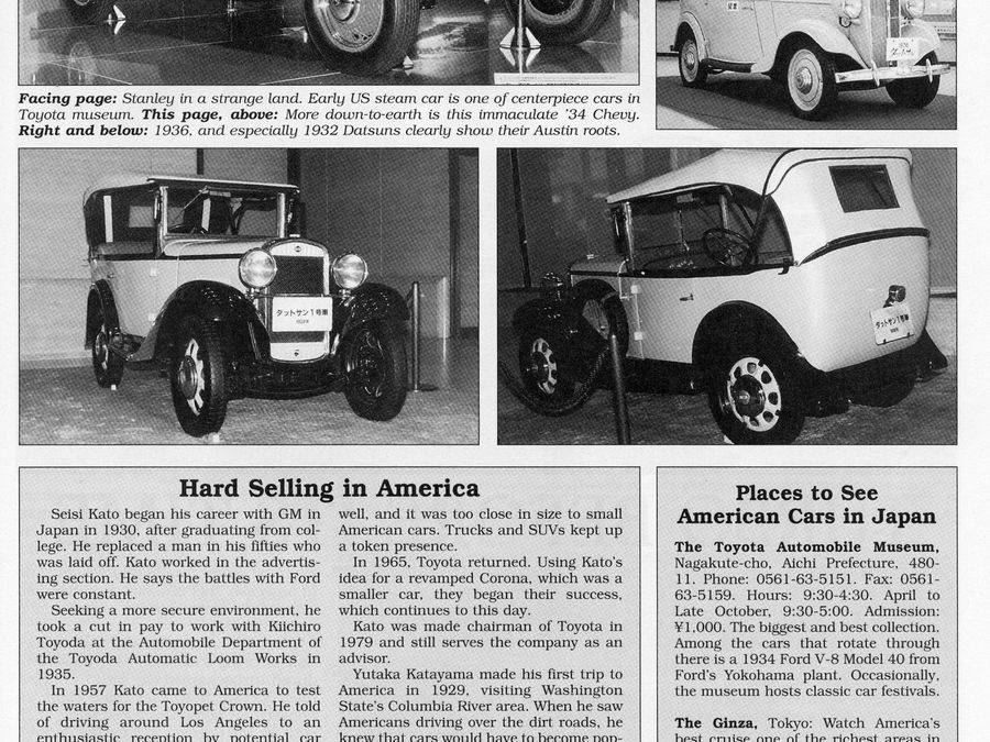 Sia Flashback American Cars In Japan Hemmings