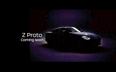 Download Nissan Z Prototype PNG