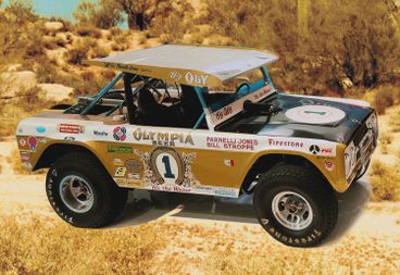 Baja 1000 History To Take The Spotlight At Petersen Museum Hemmings