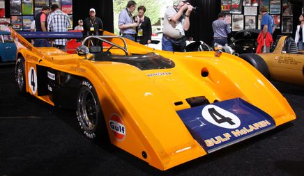 mclaren rm50