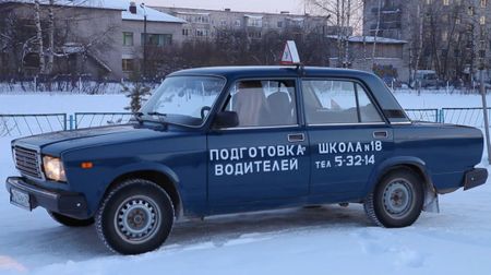 Lada fleet road show