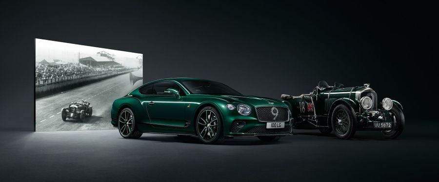 Get Bentley Rr Background