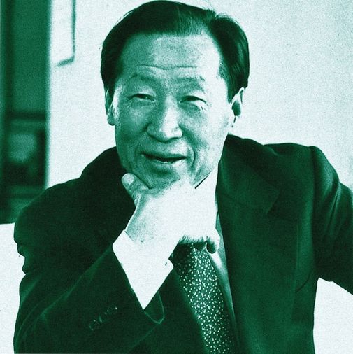 Chung Juyung Hemmings