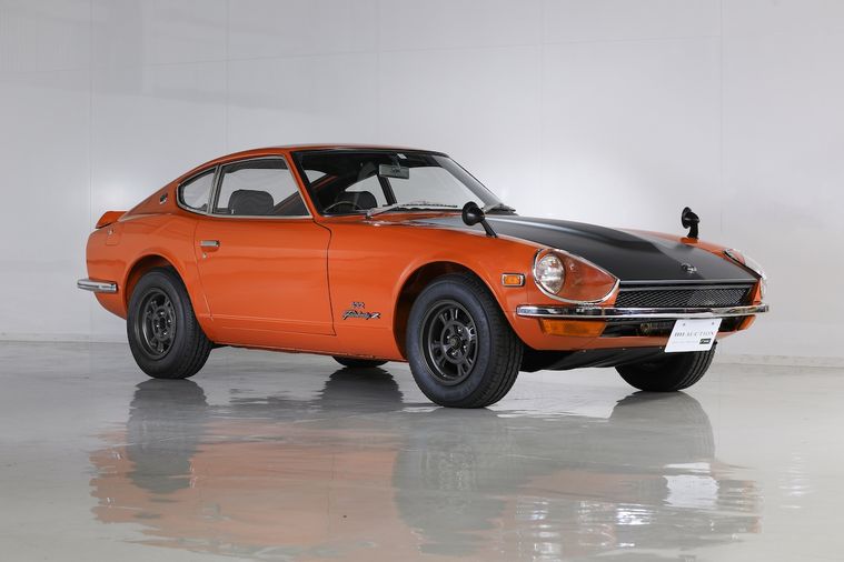 When A Single Letter Adds Half A Million Dollars Nissan Fairlady Hemmings Motor News