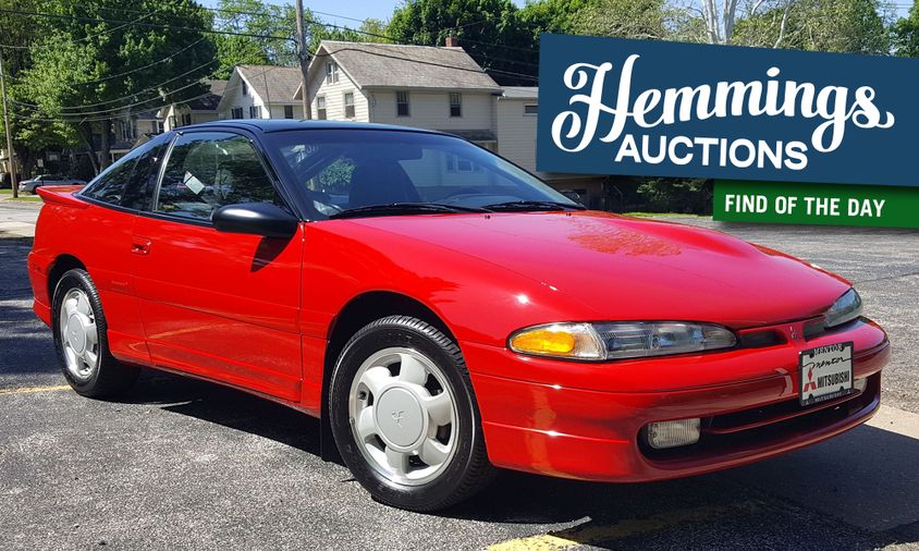 Mitsubishi eclipse 1992 запчасти
